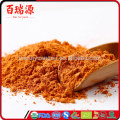 High quality certified organic goji Organic goji powder High quality goji powder